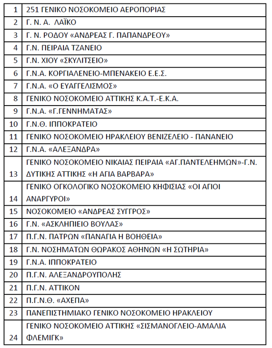 newsletter jul25 photo 3 1