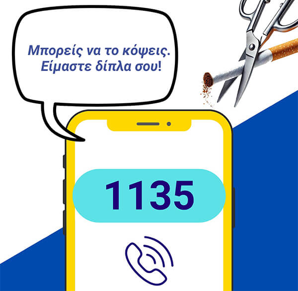 newsletter jun25 photo 1