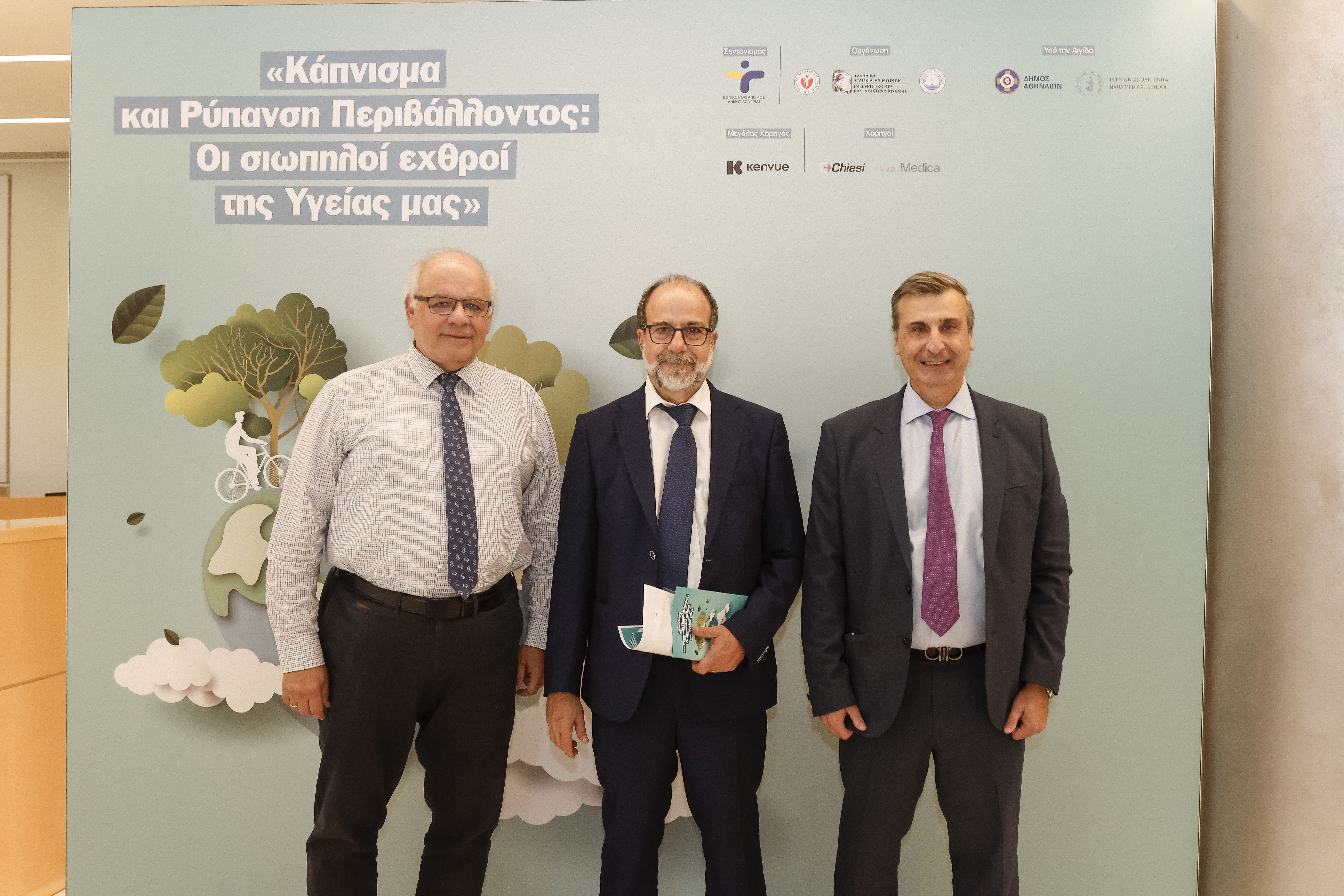 newsletter jun25 photo 2 2 1