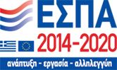 Προγράμματα ΕΣΠΑ 2021-2027