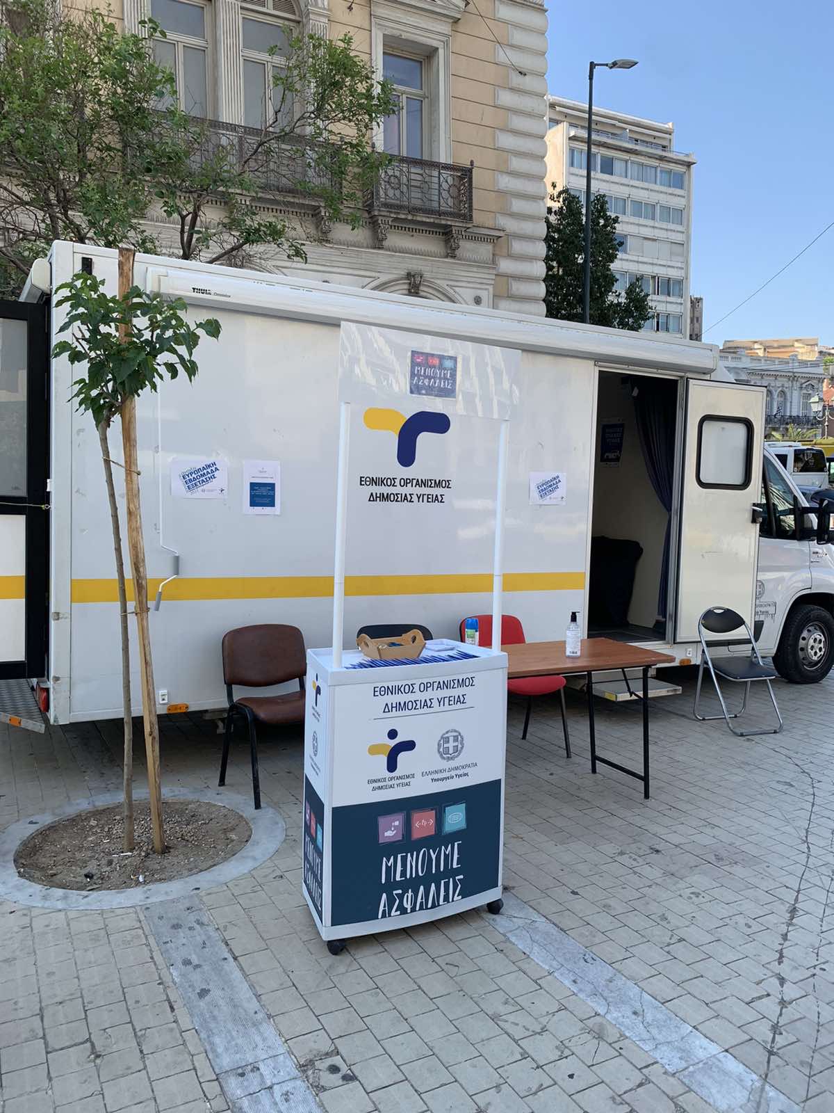 142DD16D 9A47 4F14 9FC3 50FBCD06F237