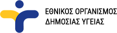 EODY